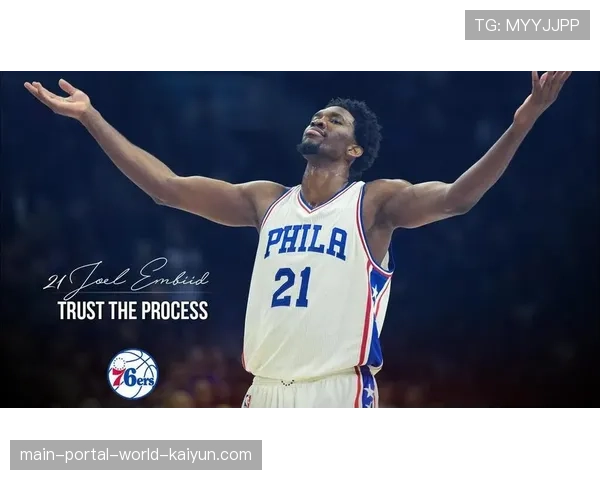 恩比德场均33.1分领跑得分榜 76人中锋展现内线统治力