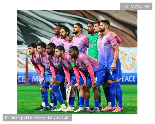 意甲球队欧冠集体遇阻 联赛节奏与欧战强度存在脱节