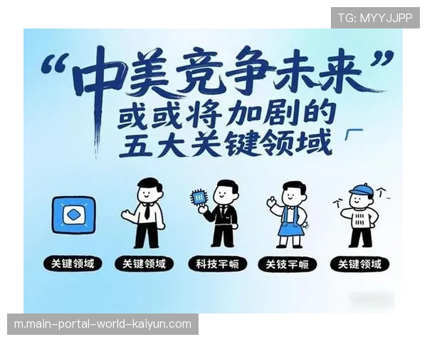 浙江稠州外线轮换充裕 安德鲁斯加入加剧竞争